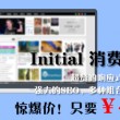 香港资料大全正版资料2024年免费140期图片