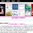 今日香港6合和彩开奖结果查询记录